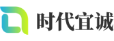 延平区软件开发公司